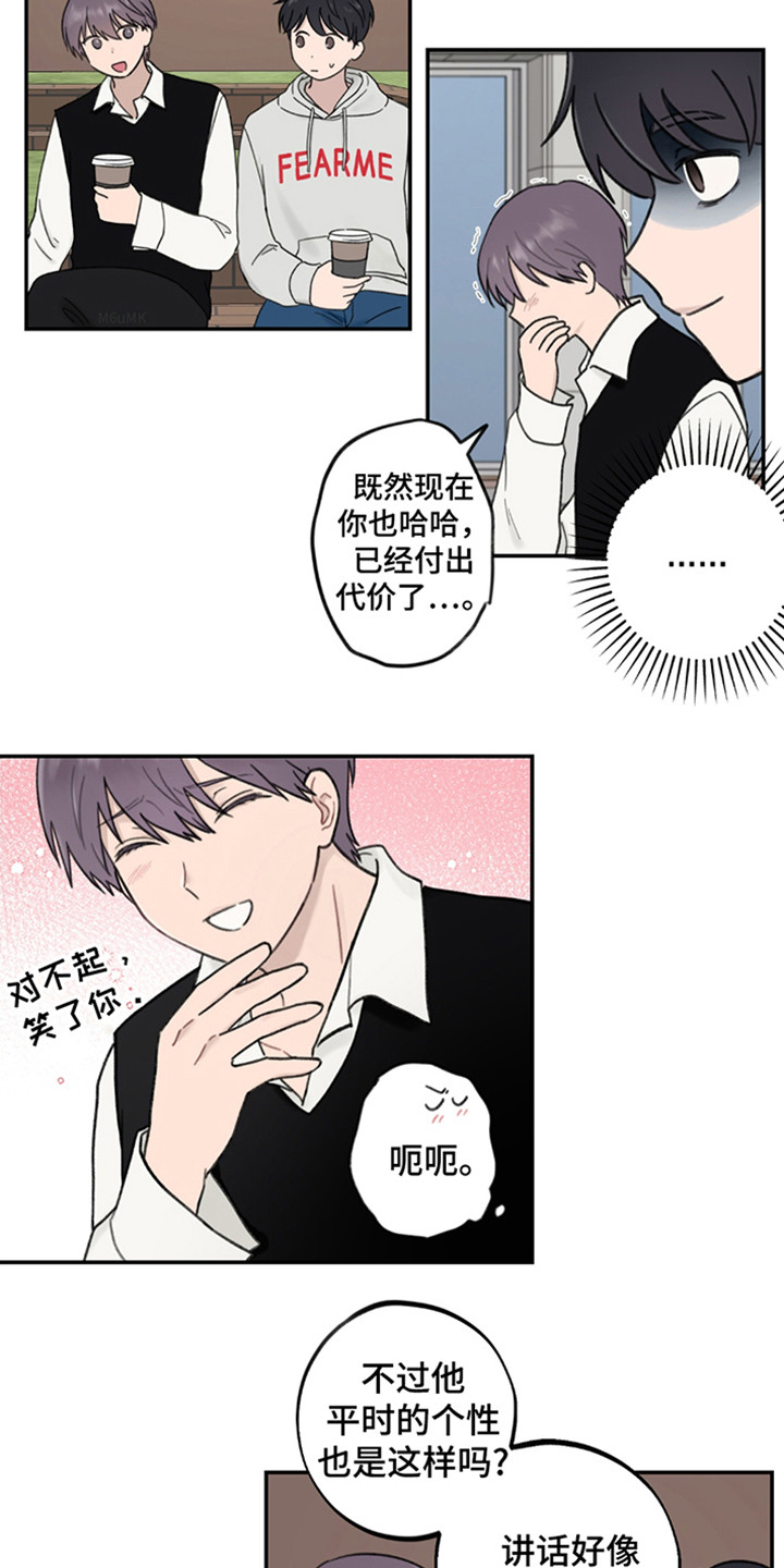 第6话：第6章：他是谁预览分镜