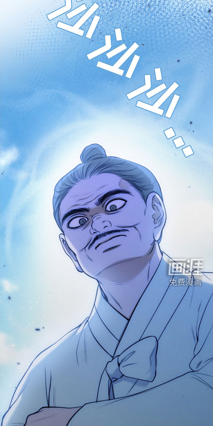 第24章:总算要死了