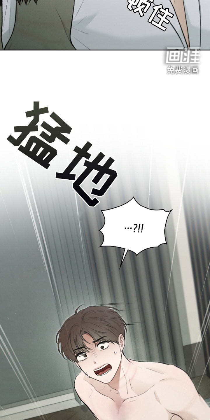 第34章:暂缓死亡