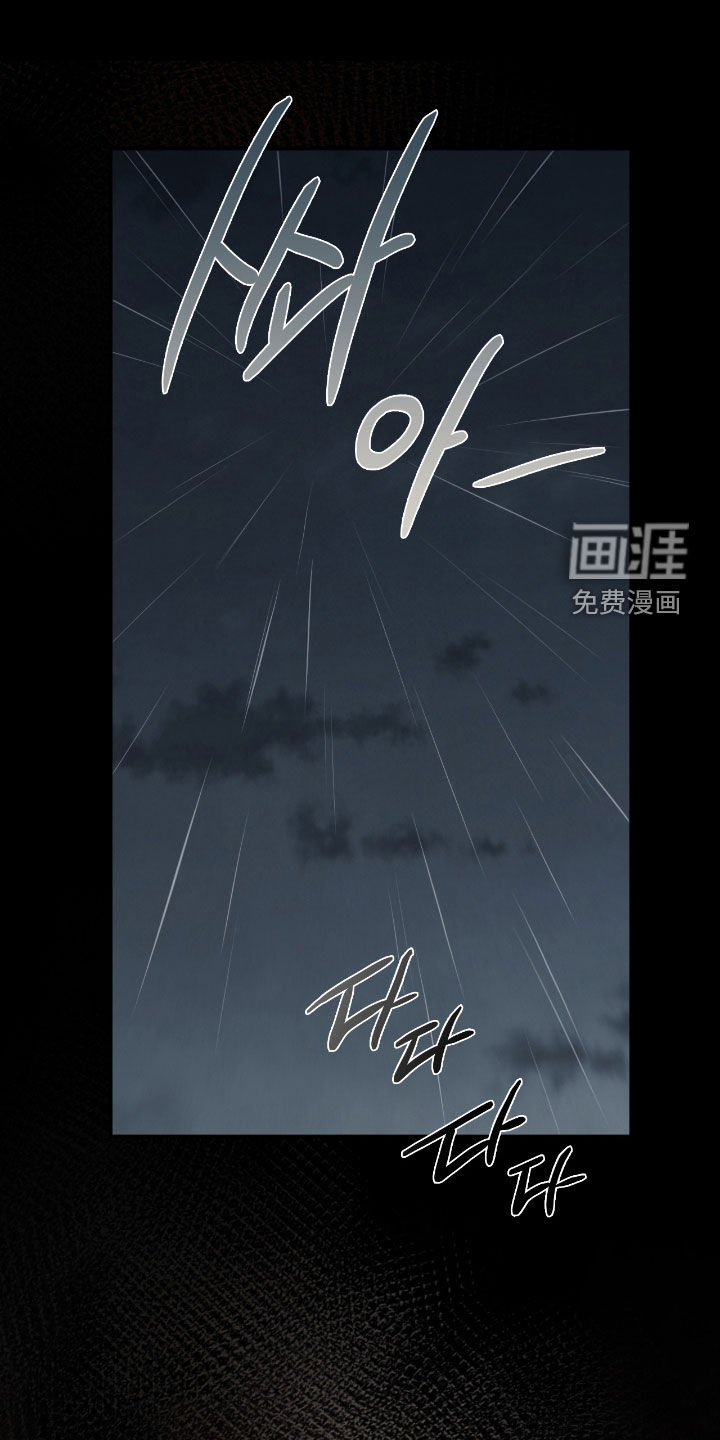 第59章:梦中的男人