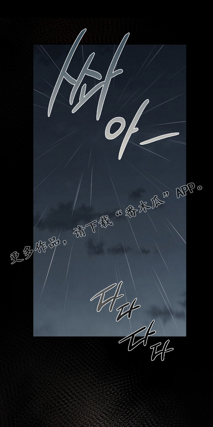 第60章:梦中的男人