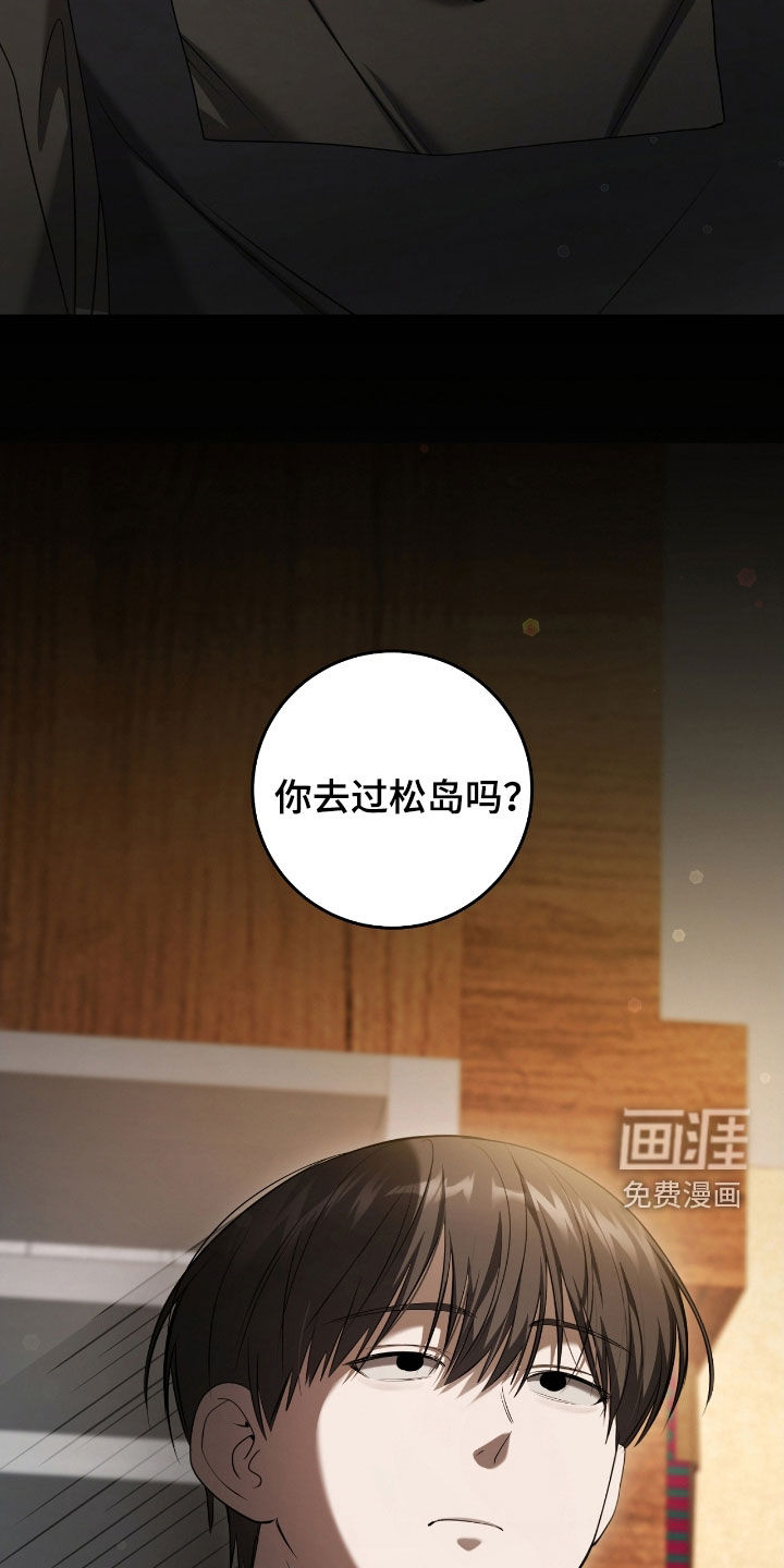 第63章:去约会