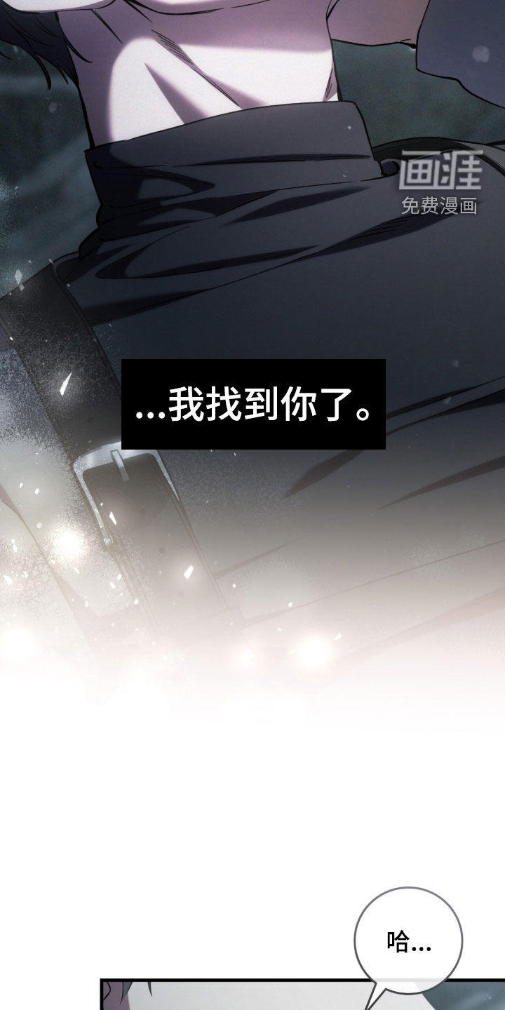 第91话9