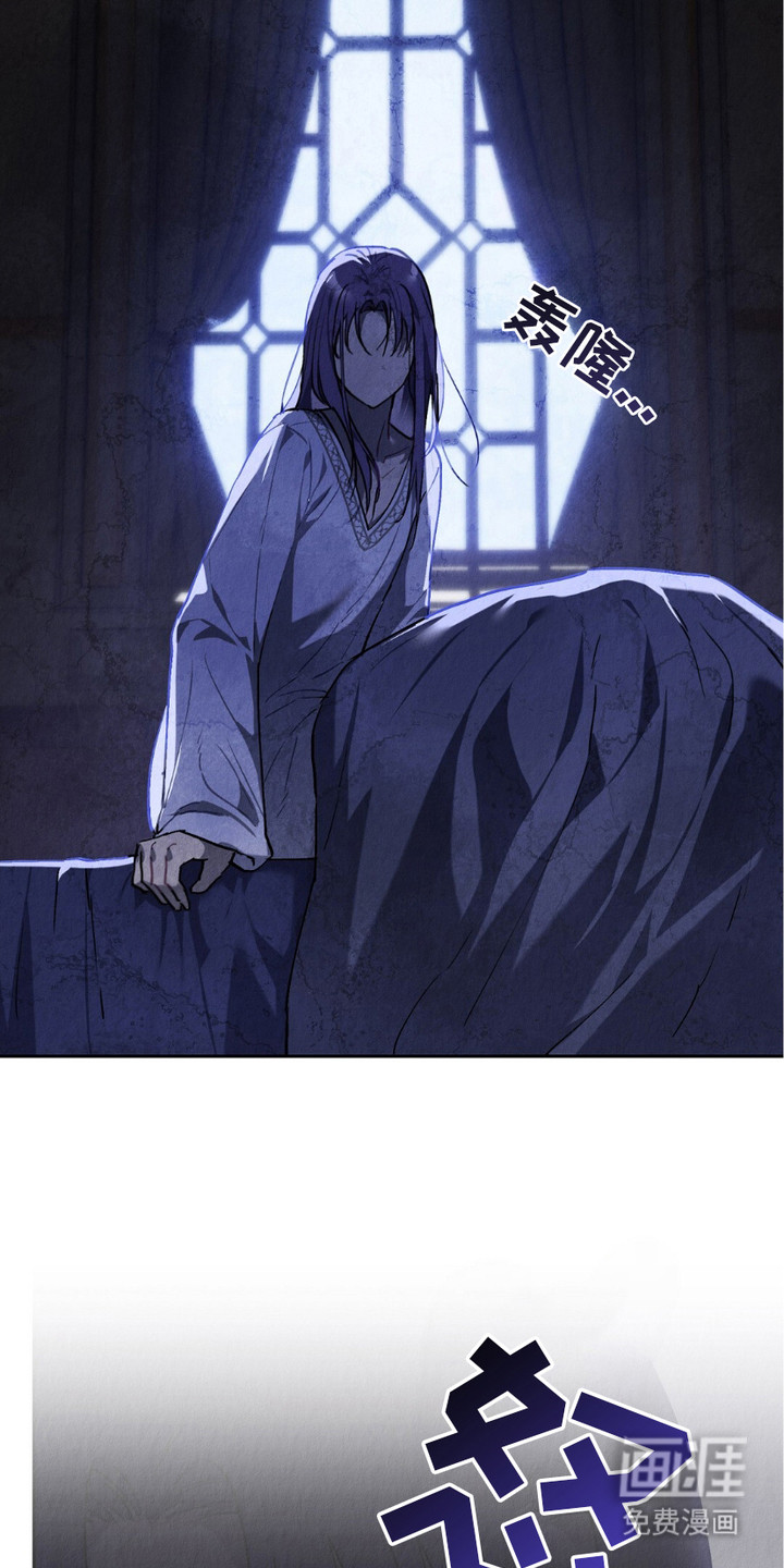 第7话：第7章：心虚预览分镜