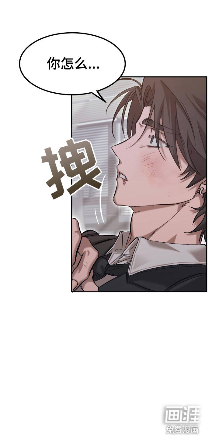 第11话：第11章：葬礼预览分镜