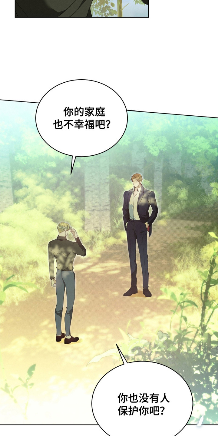 第4话：第4章：鞭打预览分镜