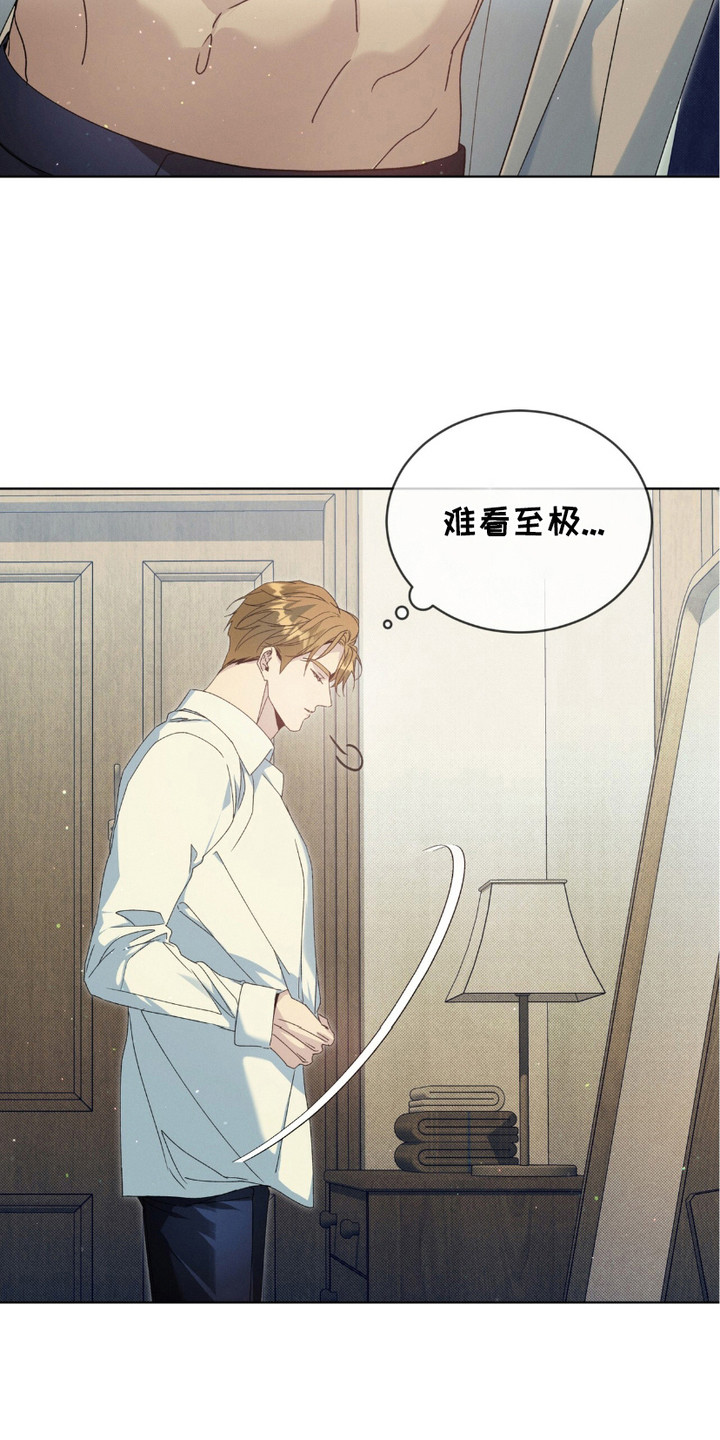 第7话：第7章：埋伏预览分镜