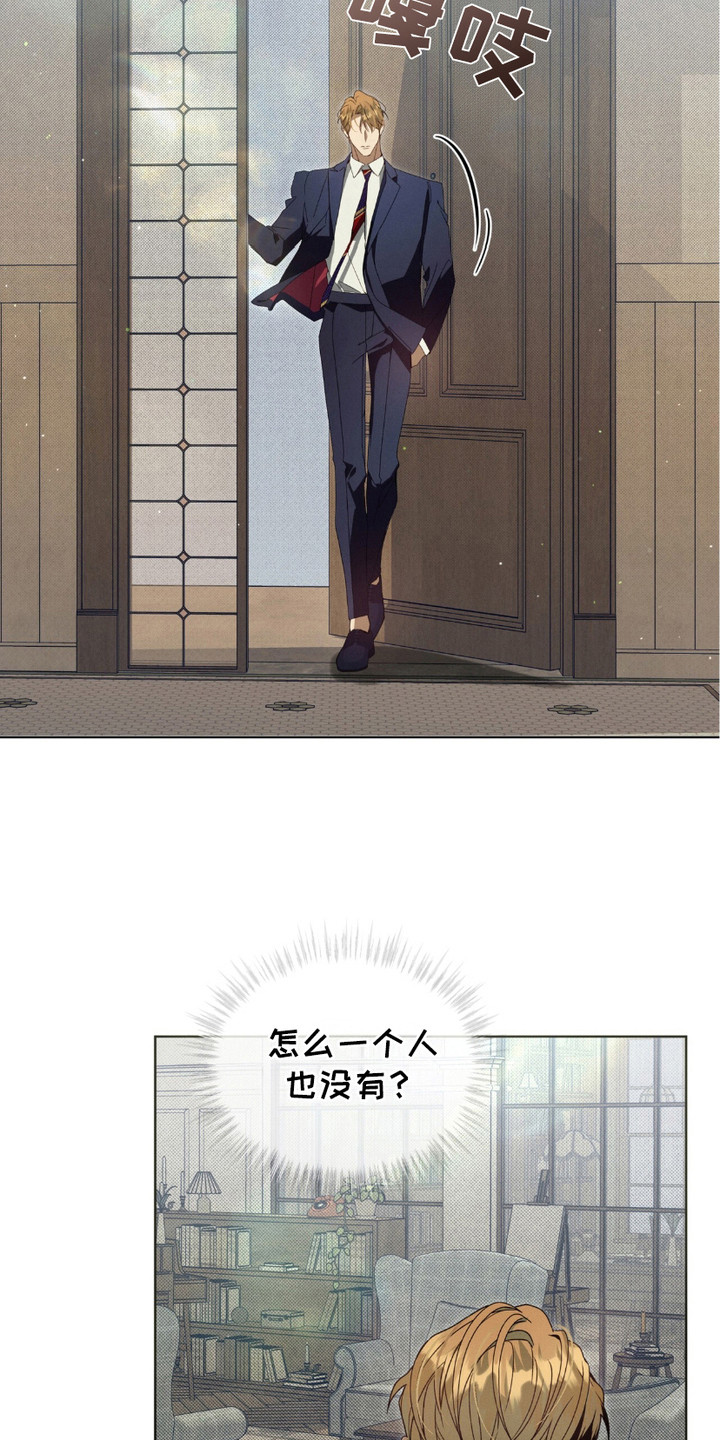 第18话：第18章：照片预览分镜