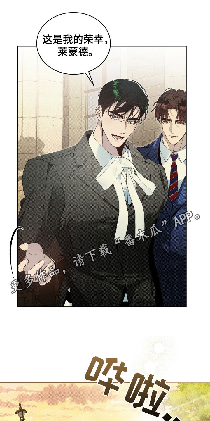 第30章:记录本