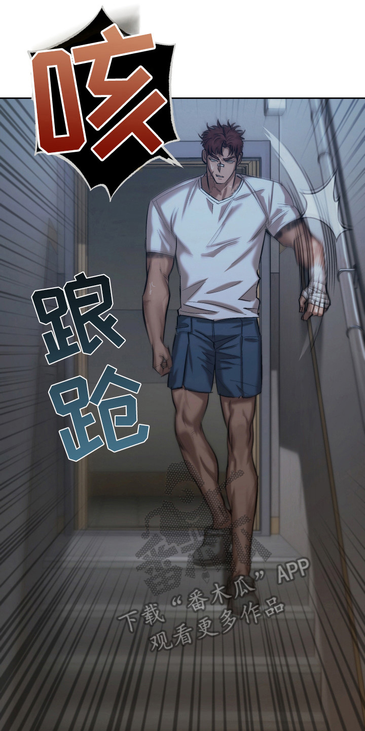 第10话：第10章：打击预览分镜