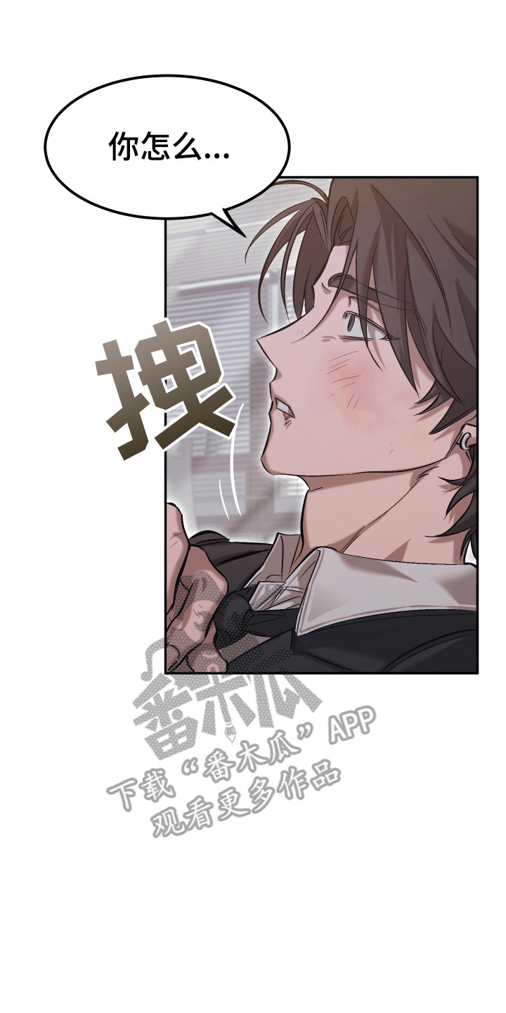 第15话：第15章：葬礼预览分镜
