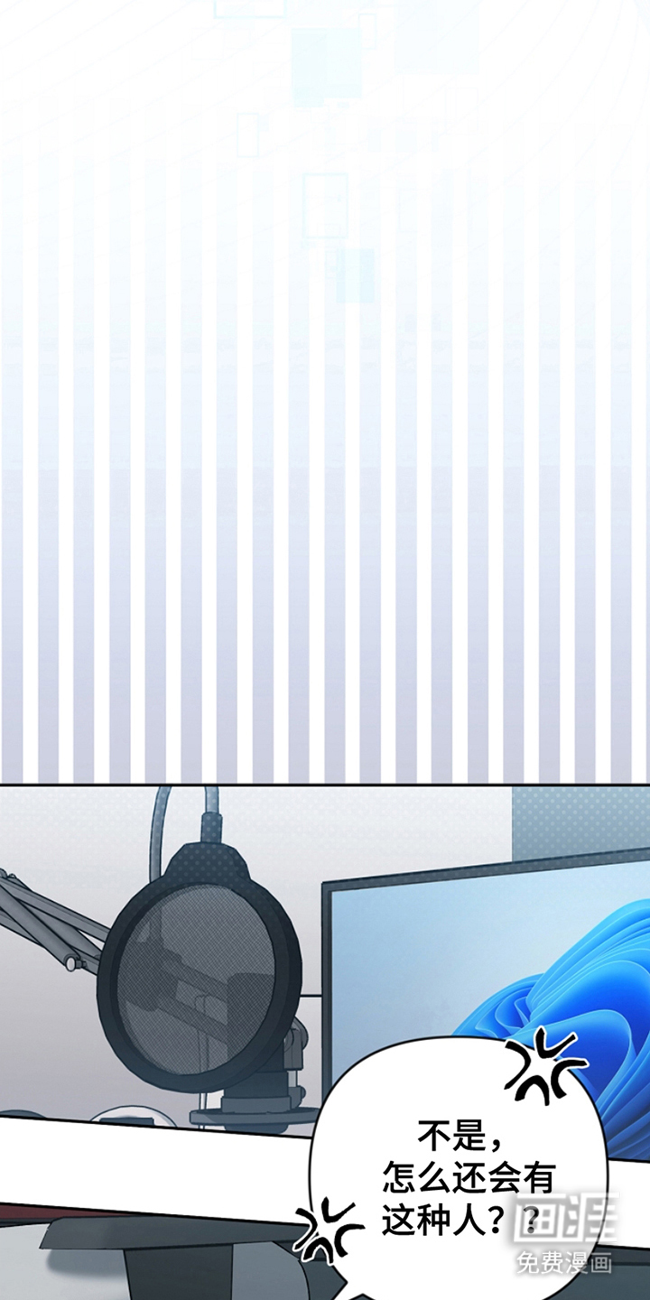 第18话：第18章：意料之中预览分镜