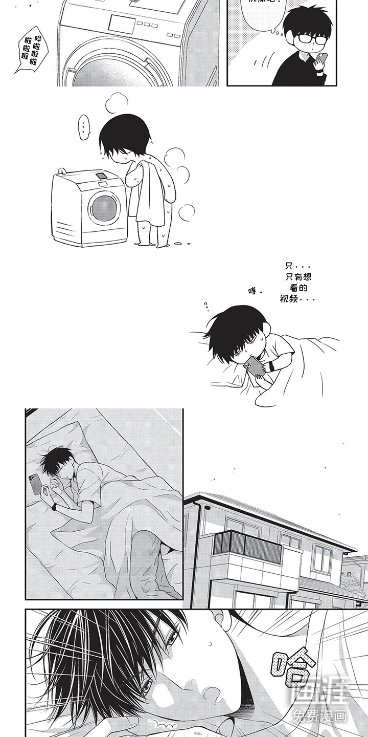 第13话：第13章：说话说一半预览分镜
