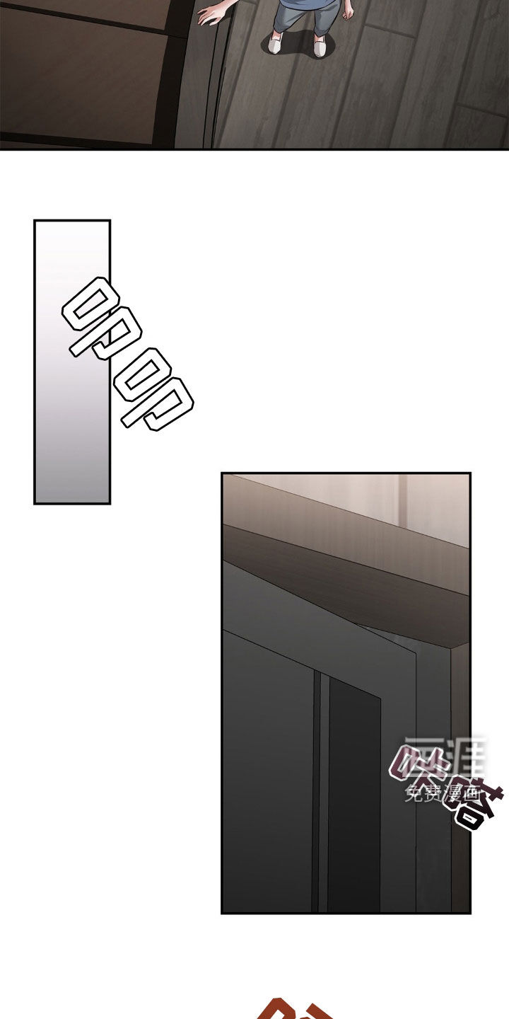 第13话：第13章：国宝级钢琴家预览分镜