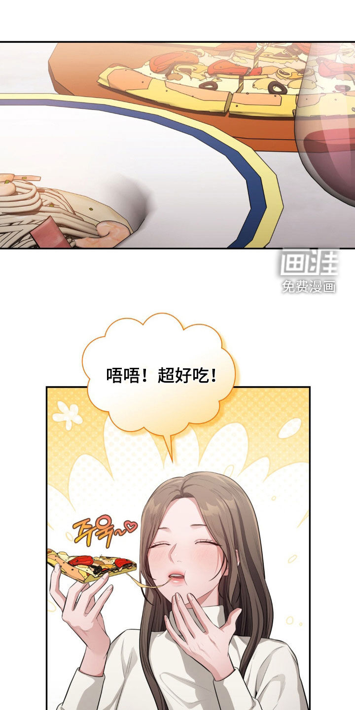 第42章:最后的曲子