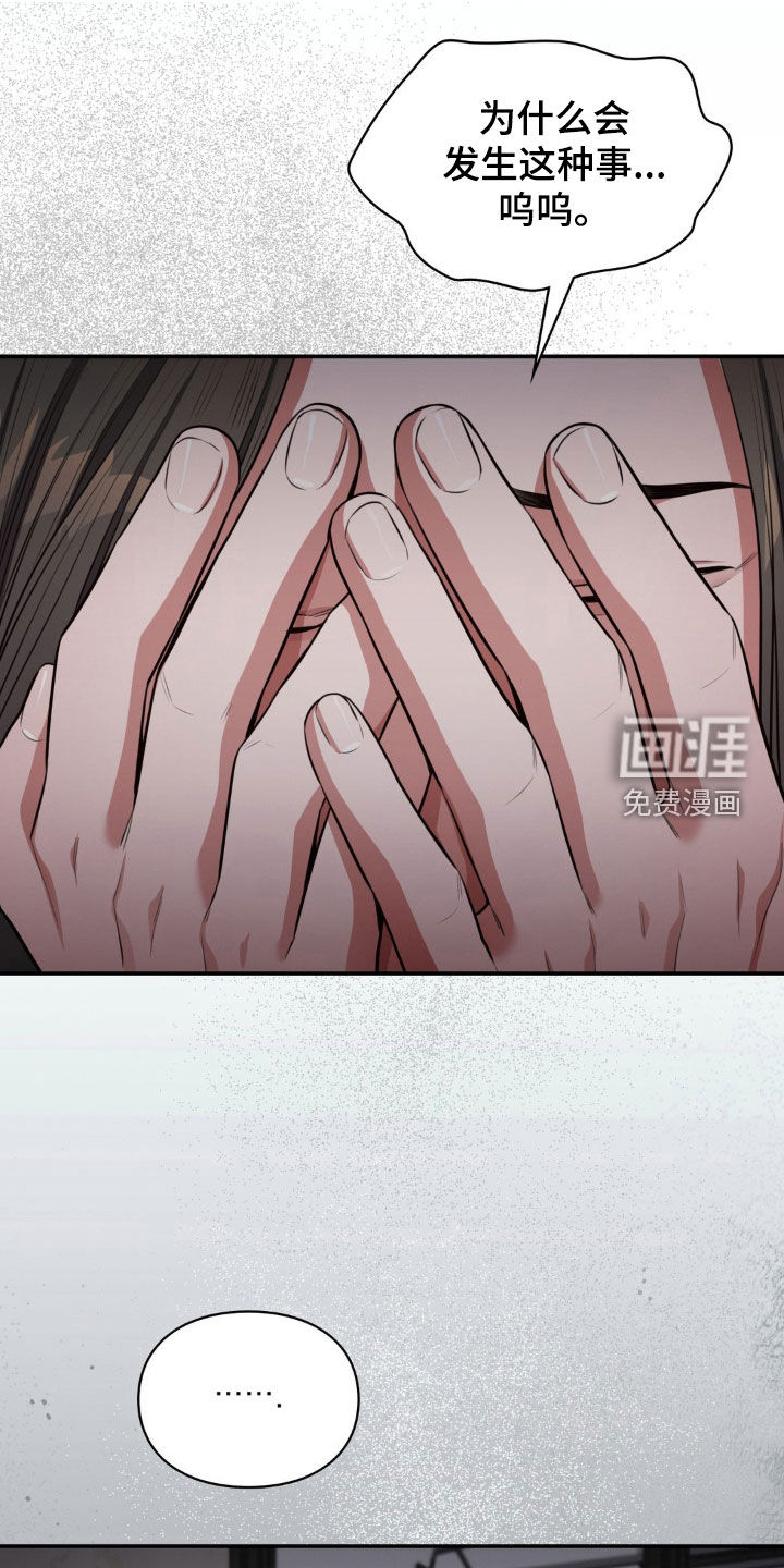 第46章:自力更生