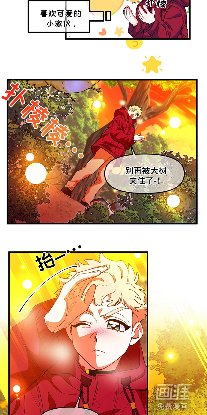 第5话：第5章：何方神圣预览分镜
