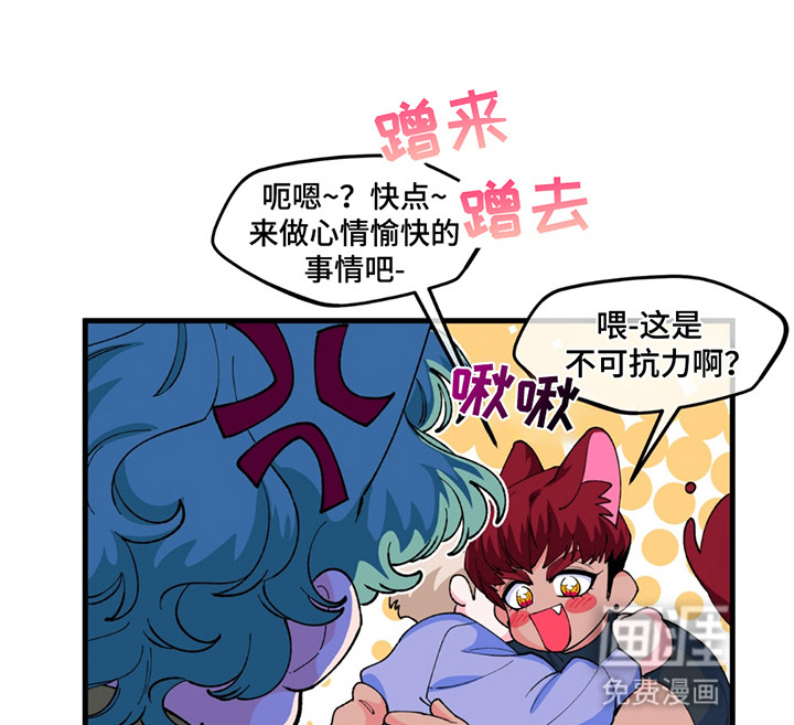 第7话：第7章：原因预览分镜