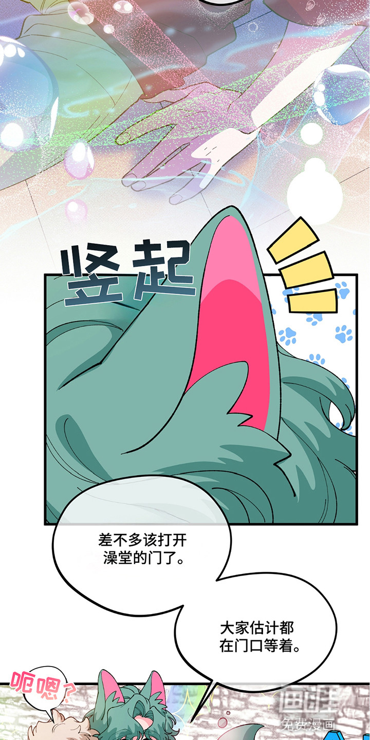 第11话：第11章：开业预览分镜