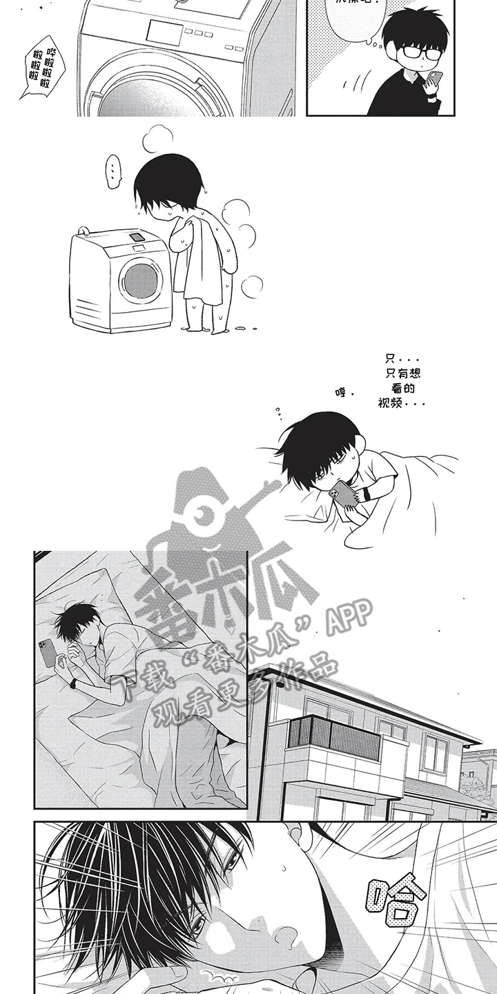 第13话：第13章：说话说一半预览分镜