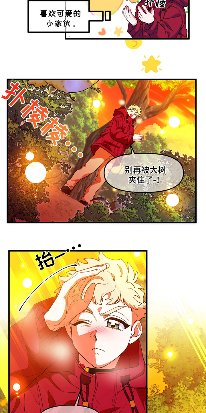 第5话：第5章：何方神圣预览分镜