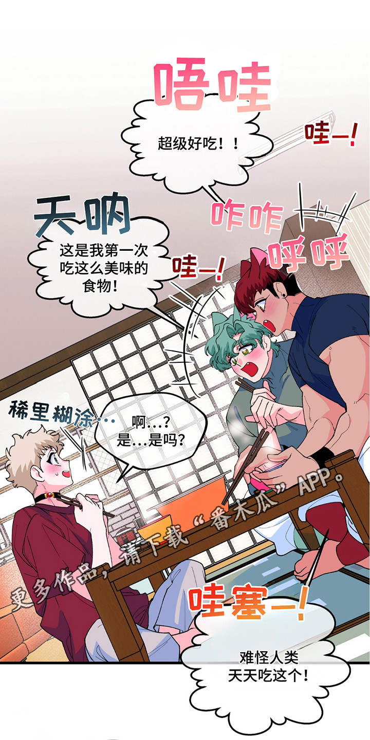 第10话：第10章：澡堂预览分镜