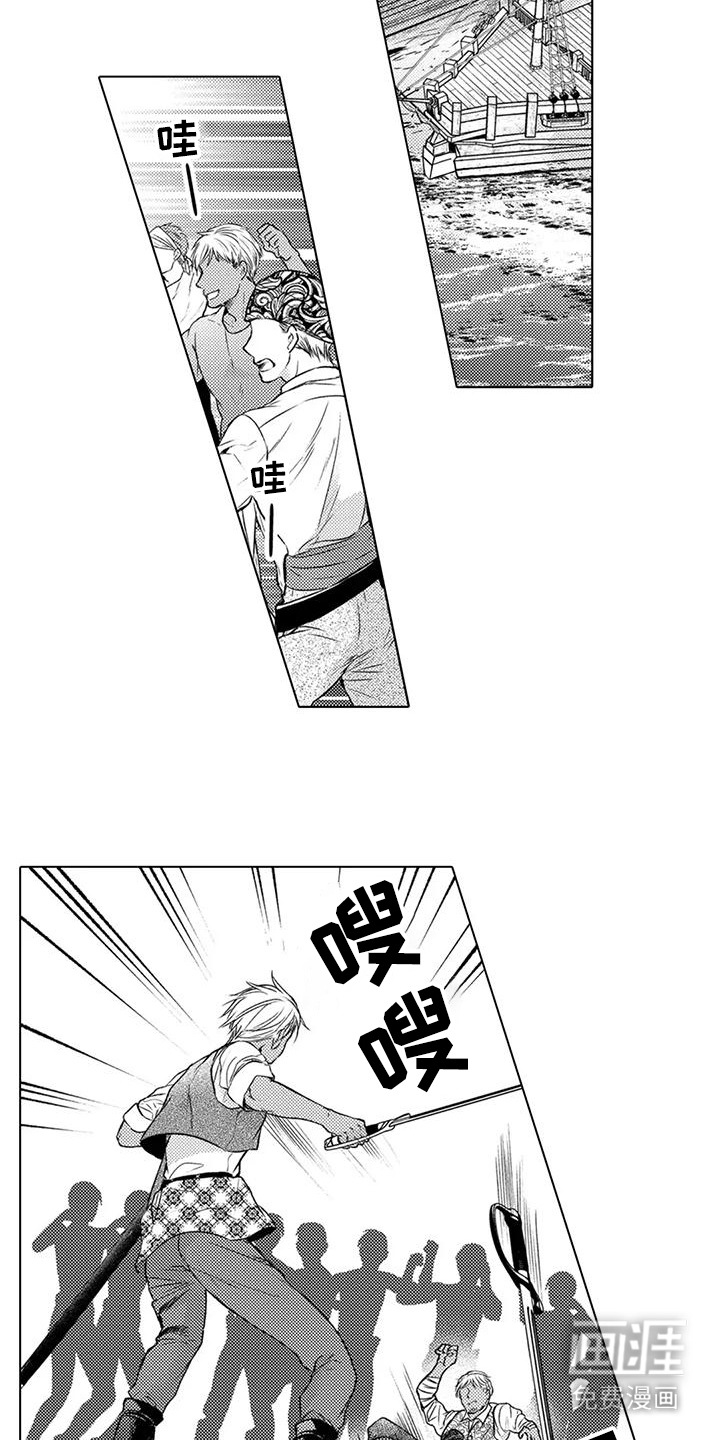 第18话：第18章： 打出名头预览分镜