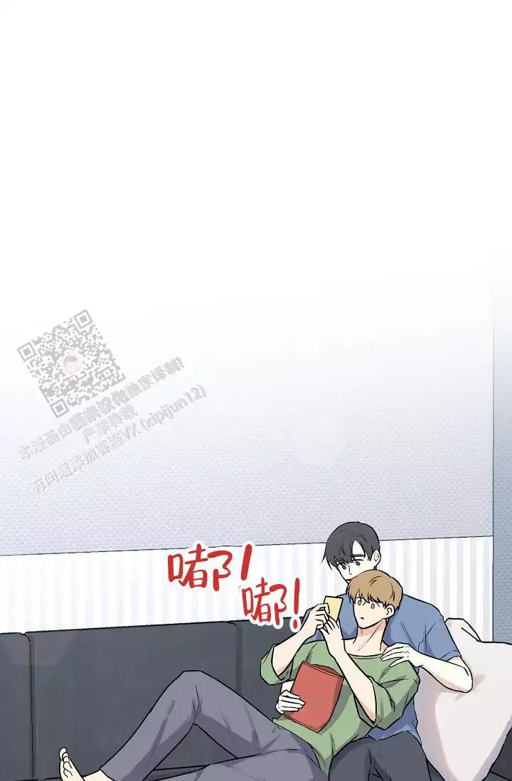 好好表现