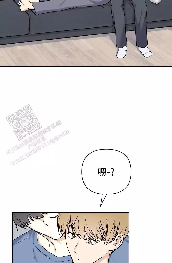 好好表现
