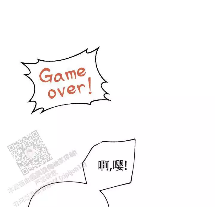 好好表现