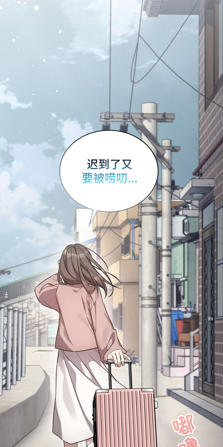 第2话：第2章：回老家预览分镜