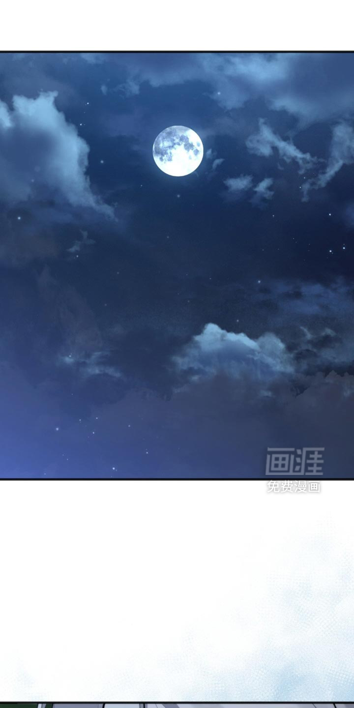 第50章:我的手段(第一季完结)