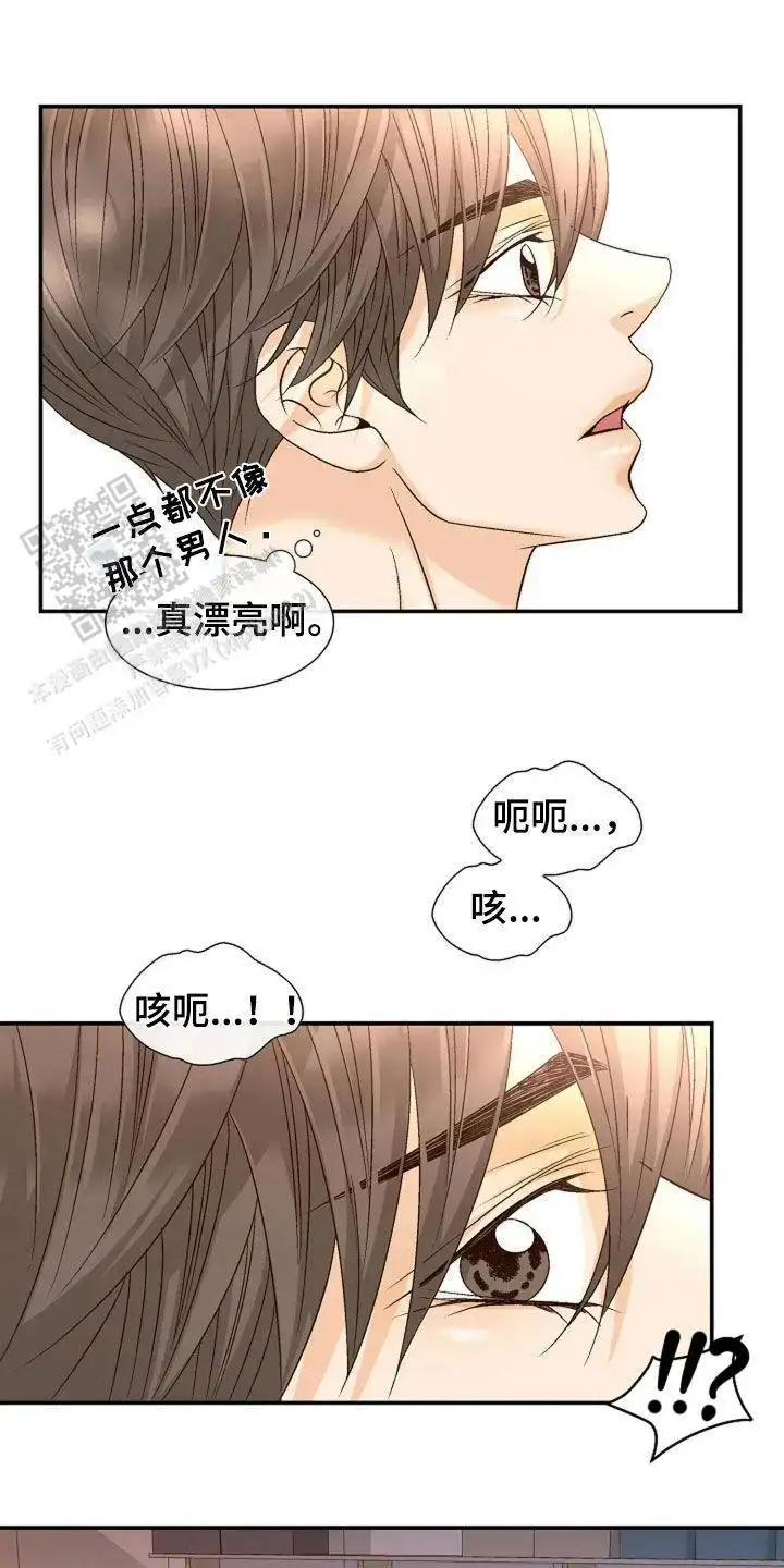 就试一次