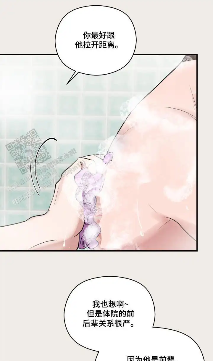 有点搞笑