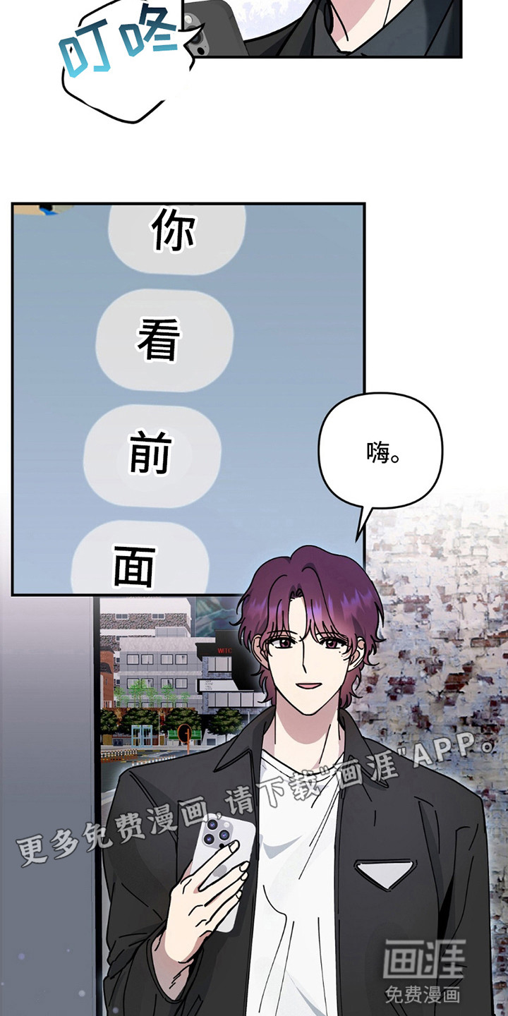 第12话：第12章：再次见面预览分镜