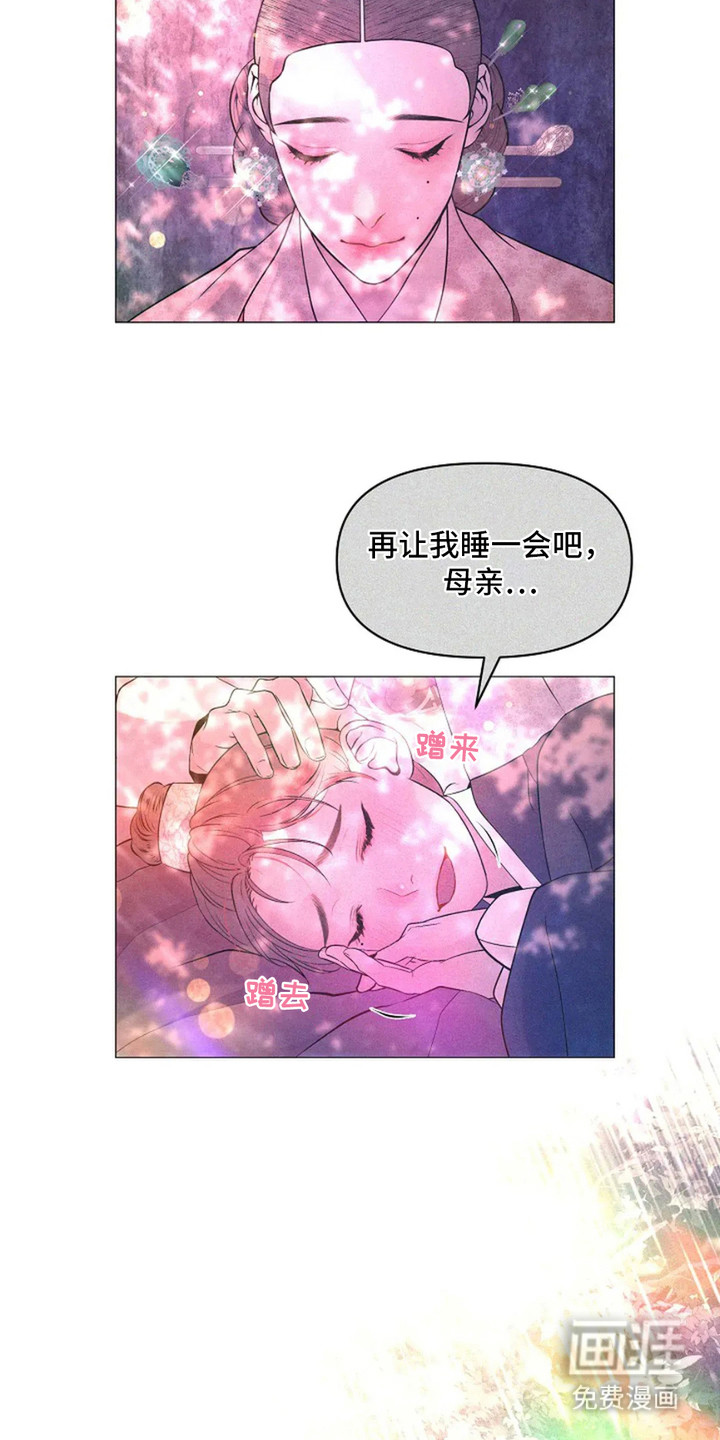 第10话：第10章：永恒的瞬间预览分镜