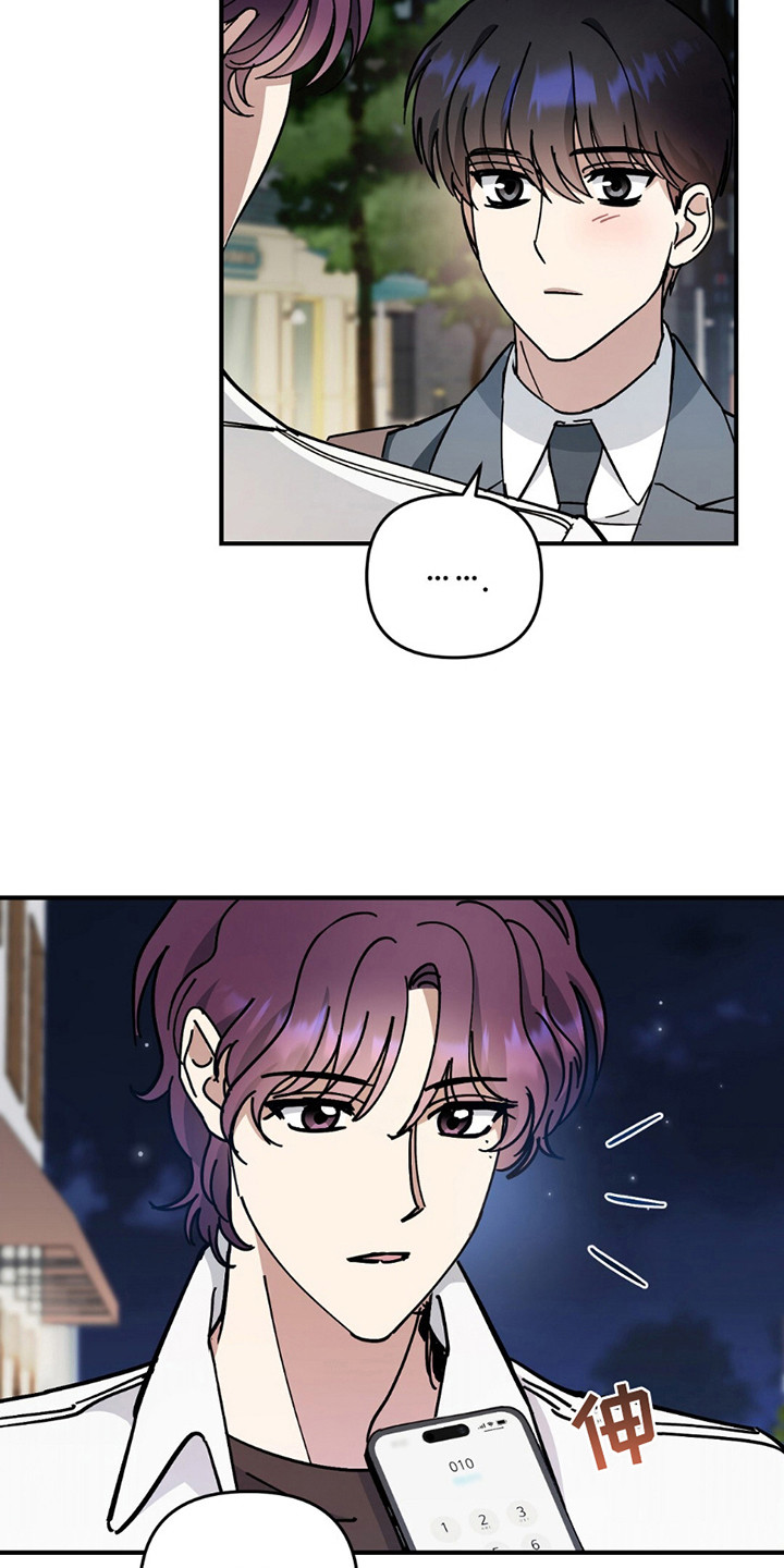 第11话：第11章：恋爱预览分镜