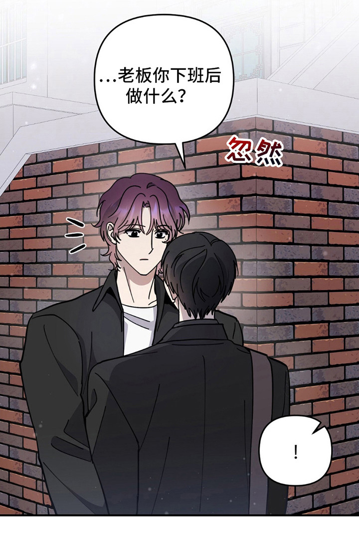 第13话：第13章：想碰一碰预览分镜