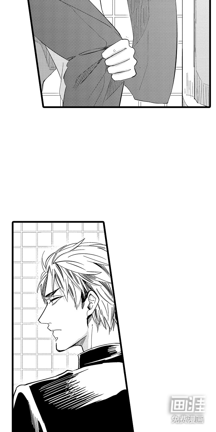 第8话：第8章：昏沉沉预览分镜