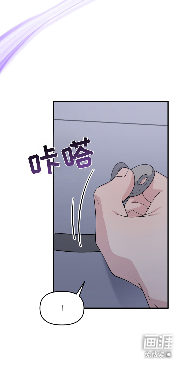 第13话：第13章：信息素预览分镜