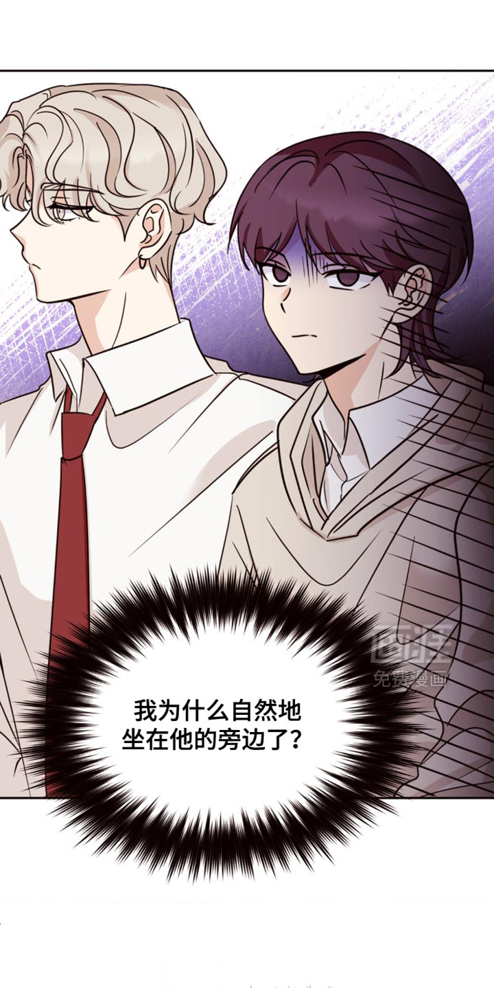 第15话：第15章：换个社团吗？预览分镜