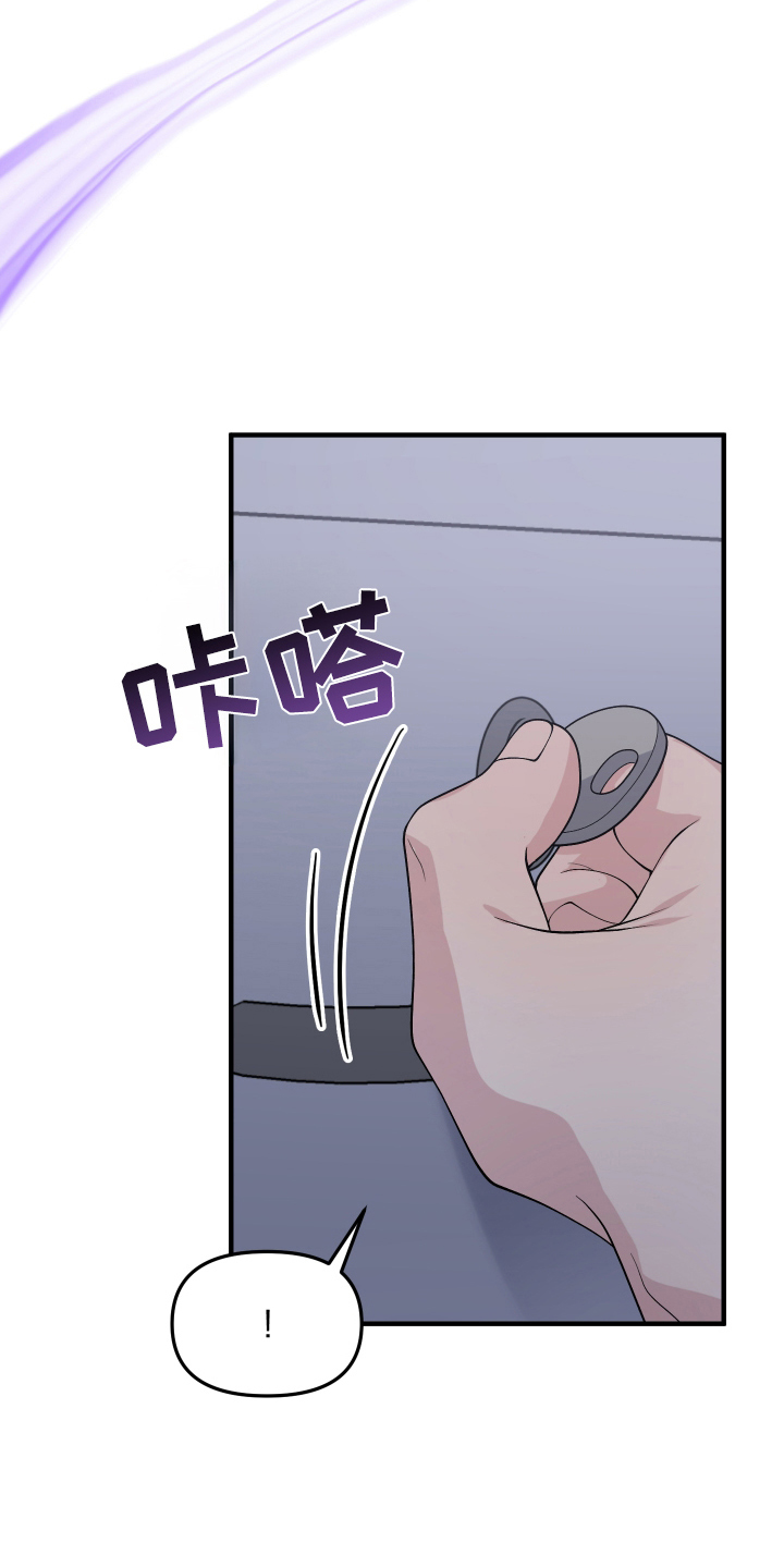 第13话：第13章：信息素预览分镜