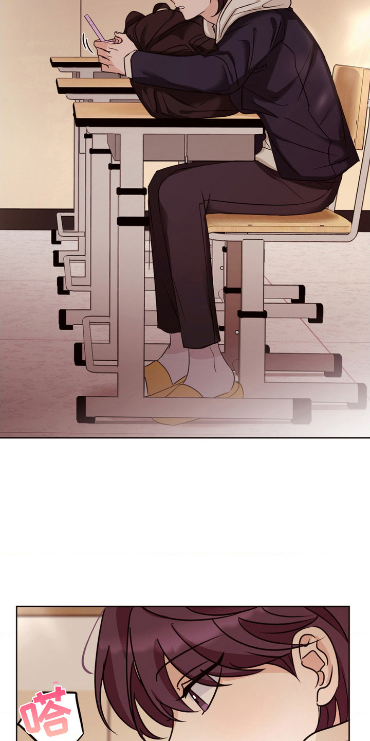 第4话：第4章：超级自恋预览分镜