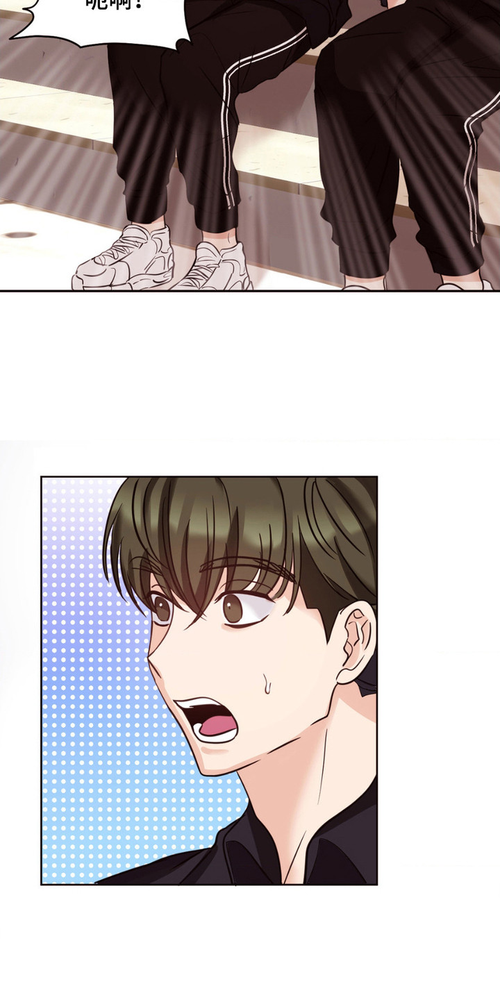 第5话：第5章：王子病预览分镜