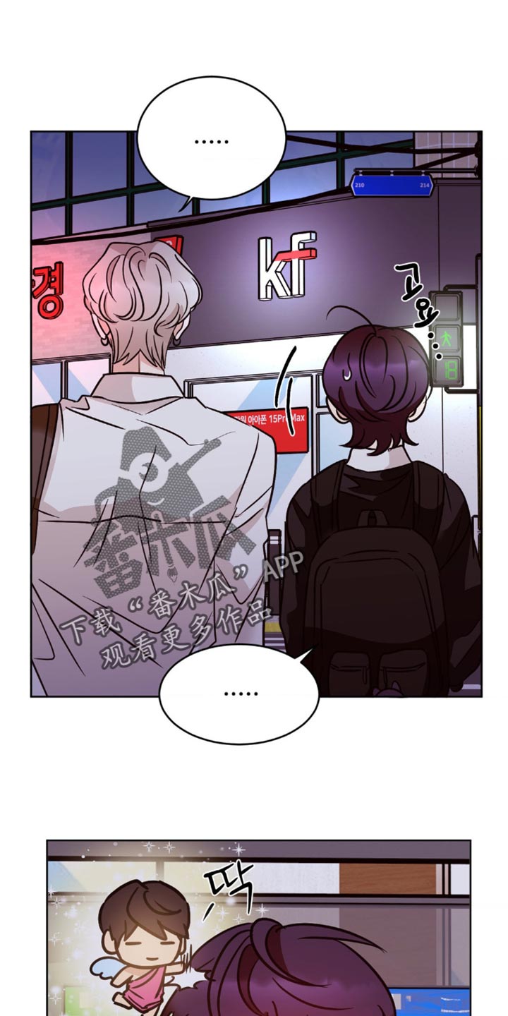 第38章:我差点就犯错了