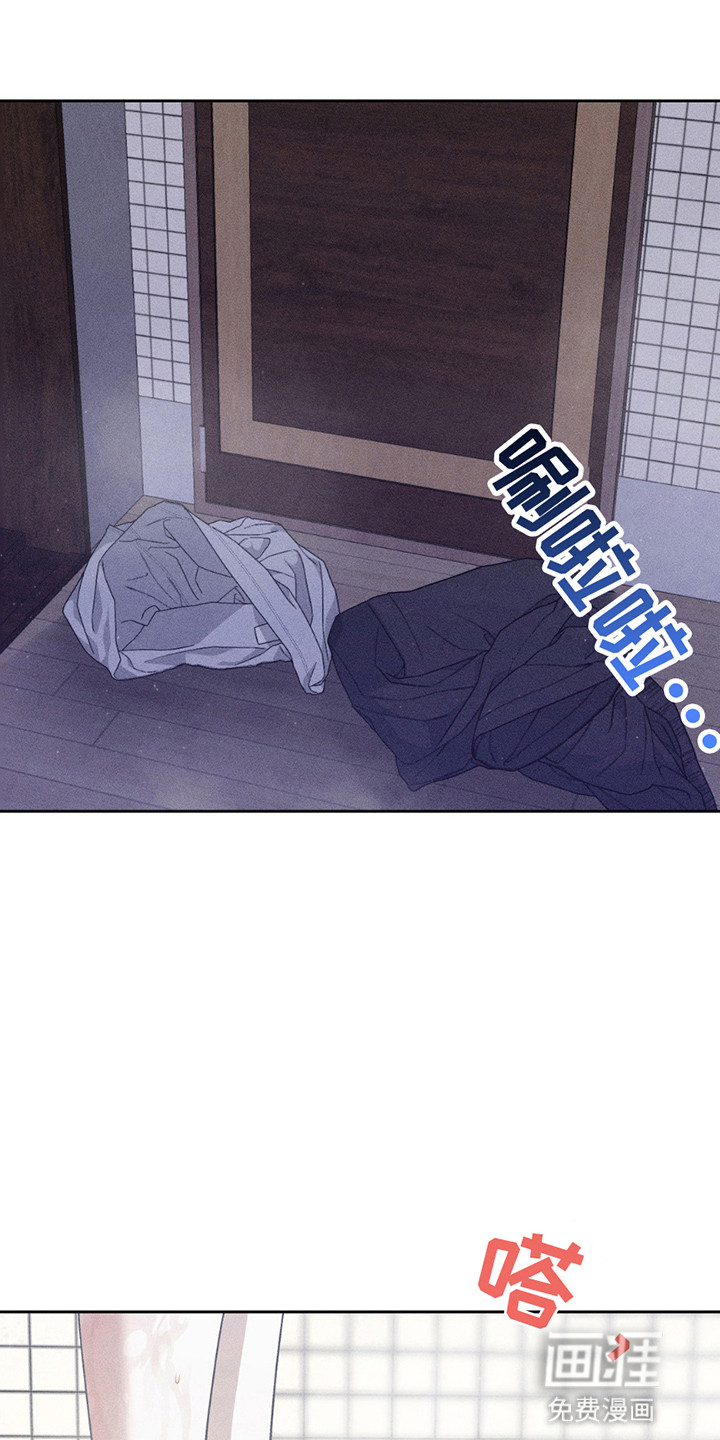 第13话：第13章：工作预览分镜