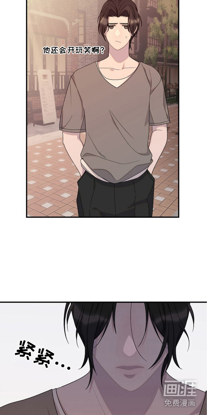 第17话：第17章：明知故问预览分镜