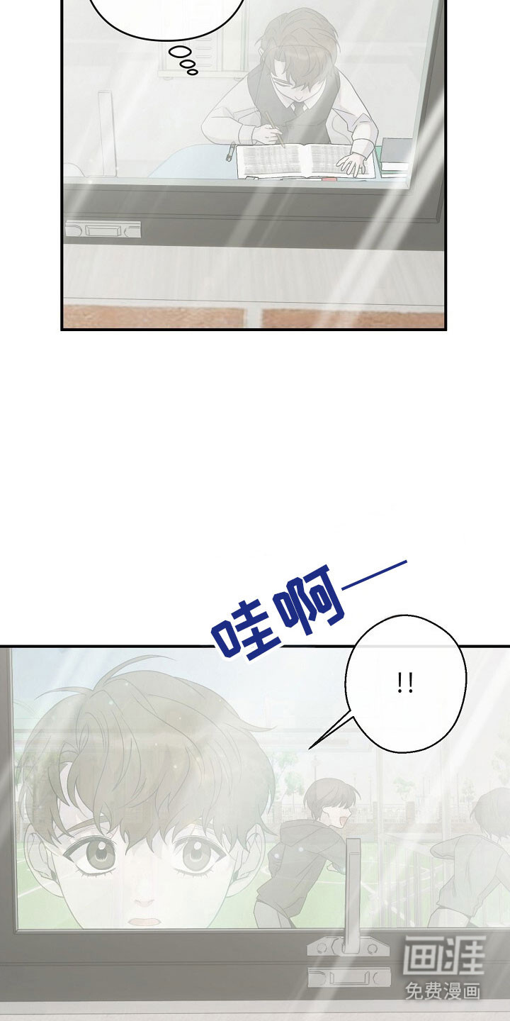 第63章:发狂