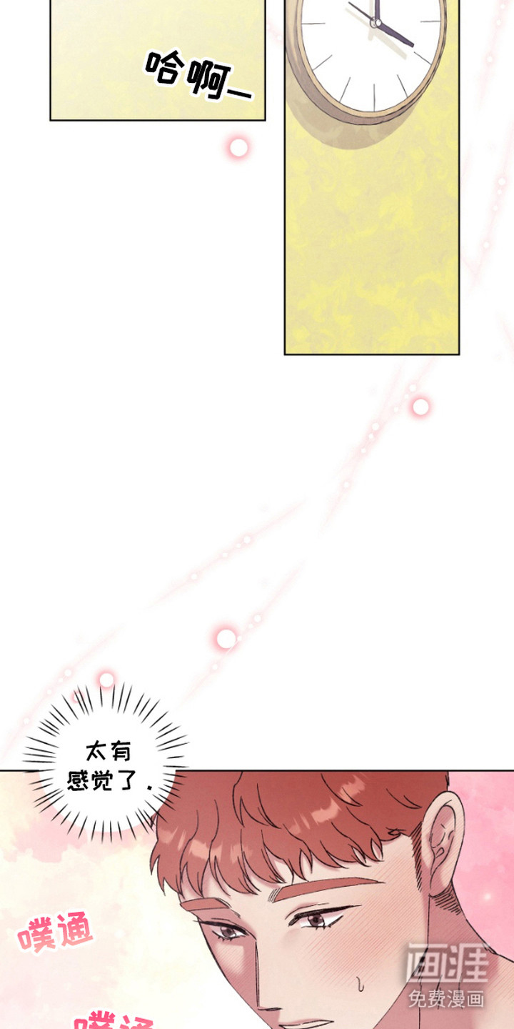 第6话：第6章：很开心预览分镜