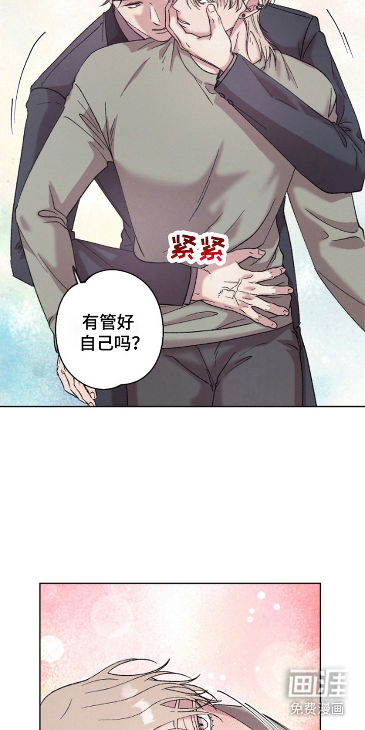 第7话：第7章：声音预览分镜